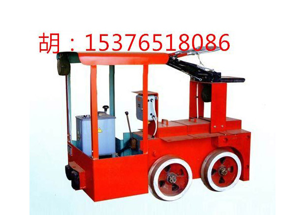 1.5噸架線式電機車.jpg