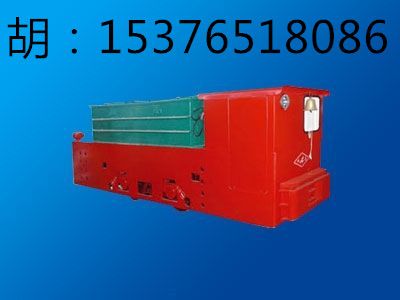 12噸電瓶車(chē)參數(shù).jpg