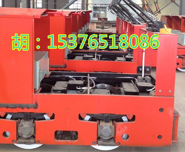 新3噸電機車.jpg